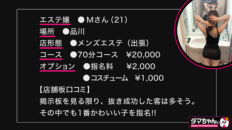 サンプル画像 18