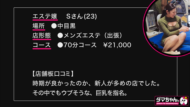 サンプル画像 13