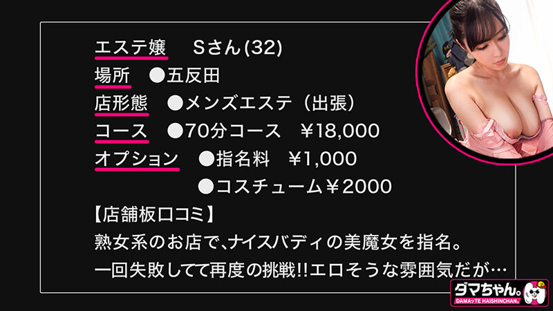 サンプル画像 4