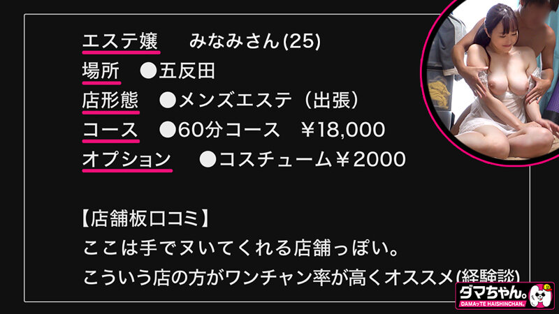 サンプル画像 12