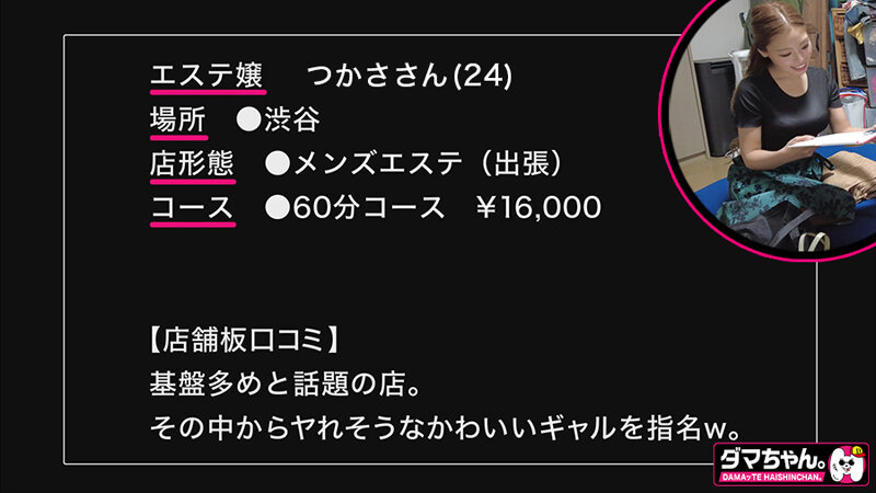 サンプル画像 16