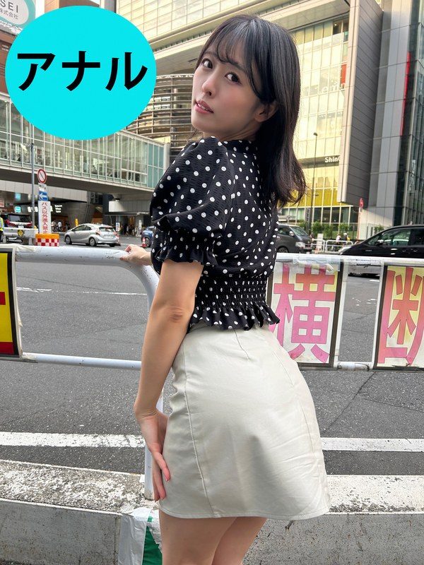 サンプルプレビュー