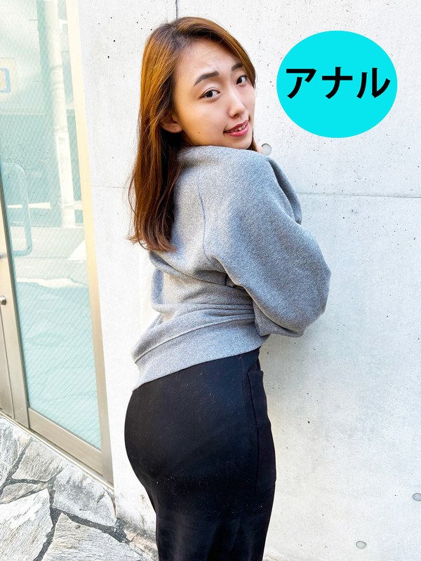 サンプルプレビュー