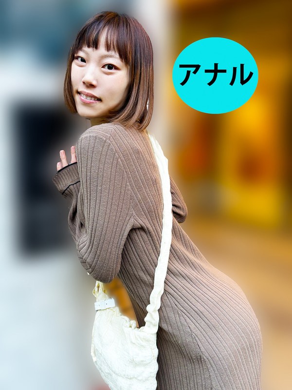 サンプルプレビュー