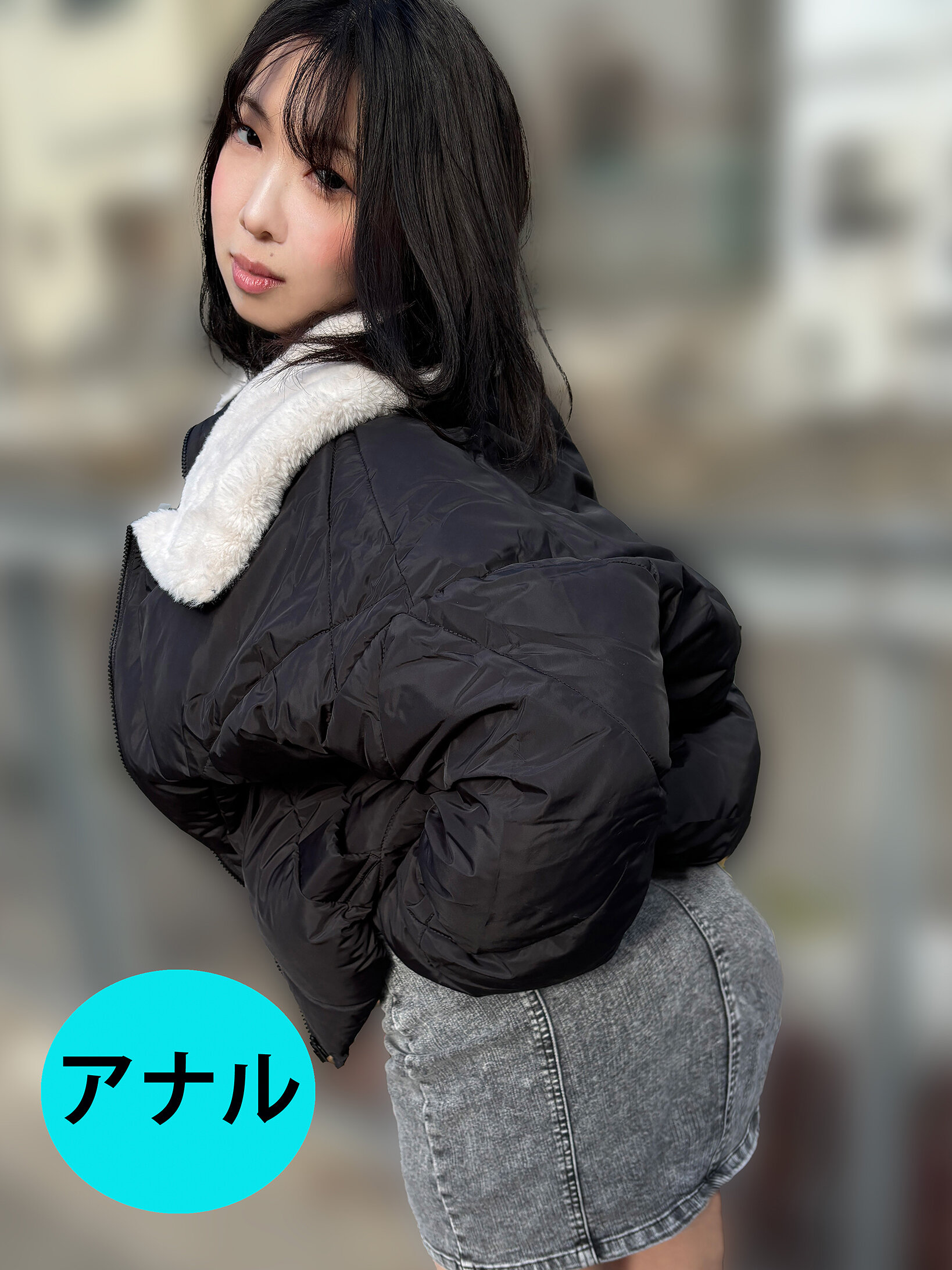 パッケージ画像