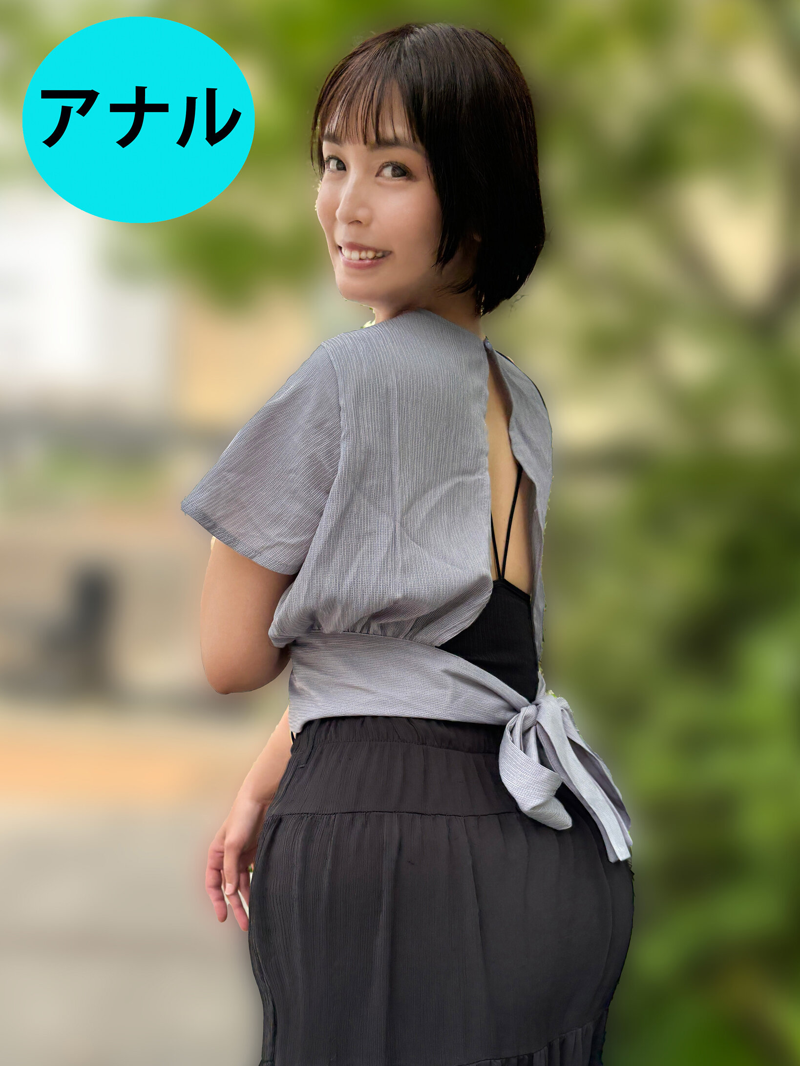 パッケージ画像