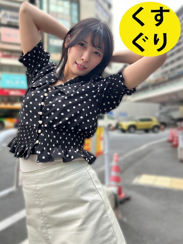 サンプルプレビュー