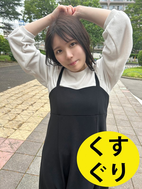 サンプルプレビュー