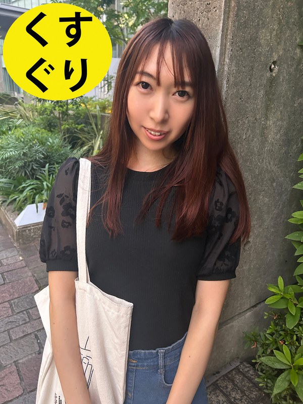 サンプルプレビュー