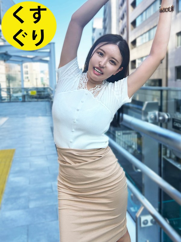 サンプルプレビュー