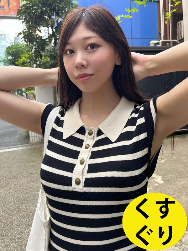 サンプルプレビュー