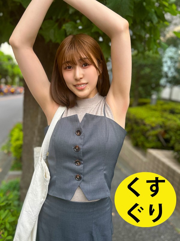 サンプルプレビュー