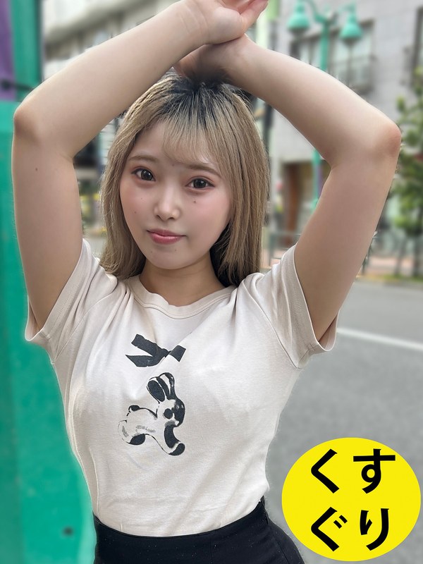 サンプルプレビュー