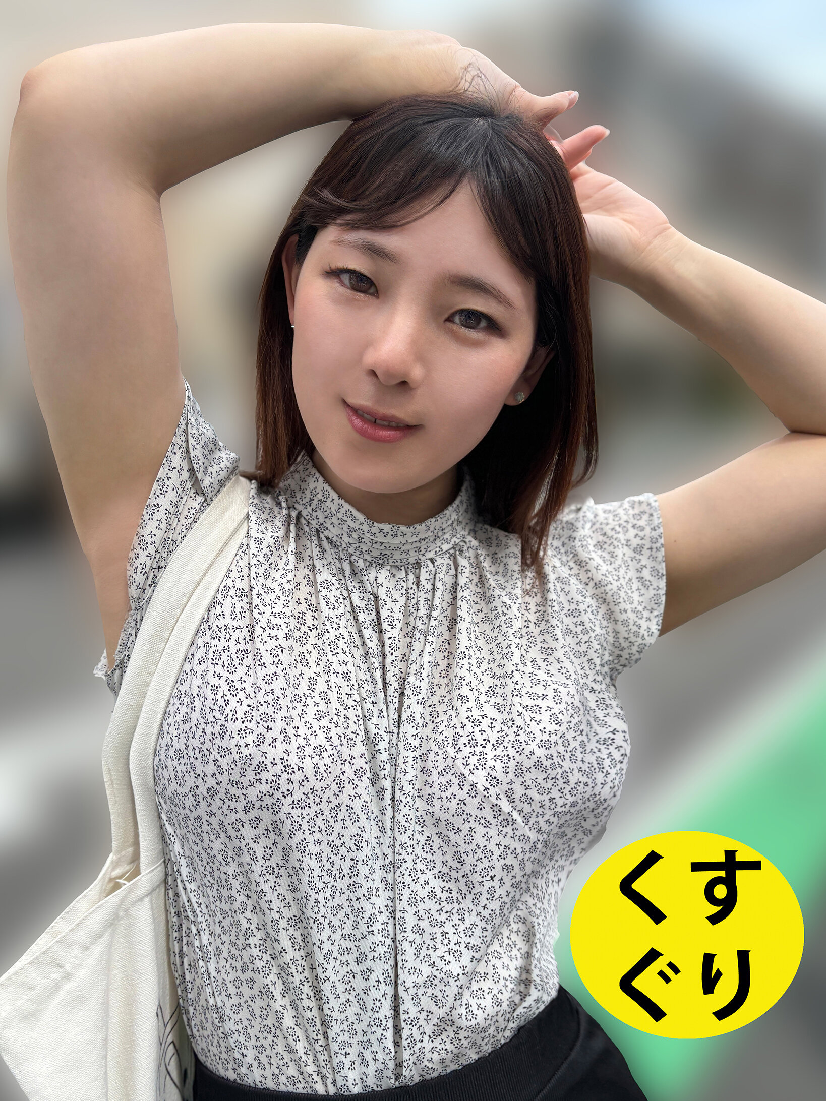 サンプルプレビュー