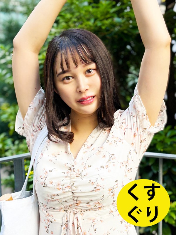 サンプルプレビュー