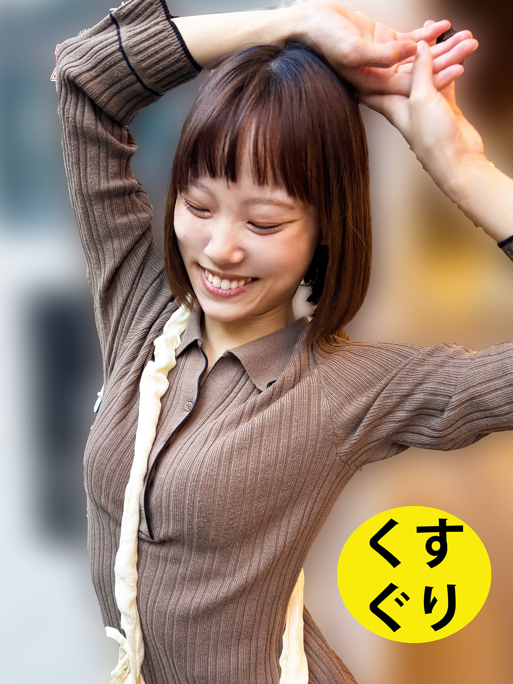 サンプルプレビュー