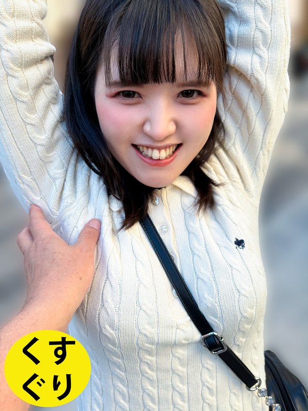 サンプルプレビュー