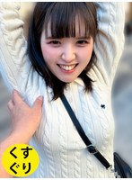 パッケージ画像