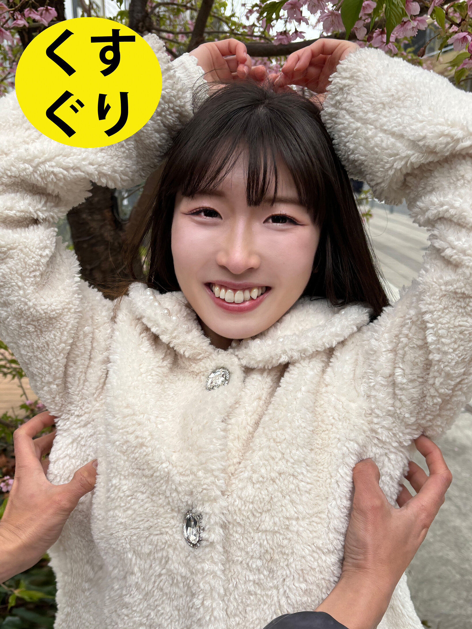 サンプルプレビュー