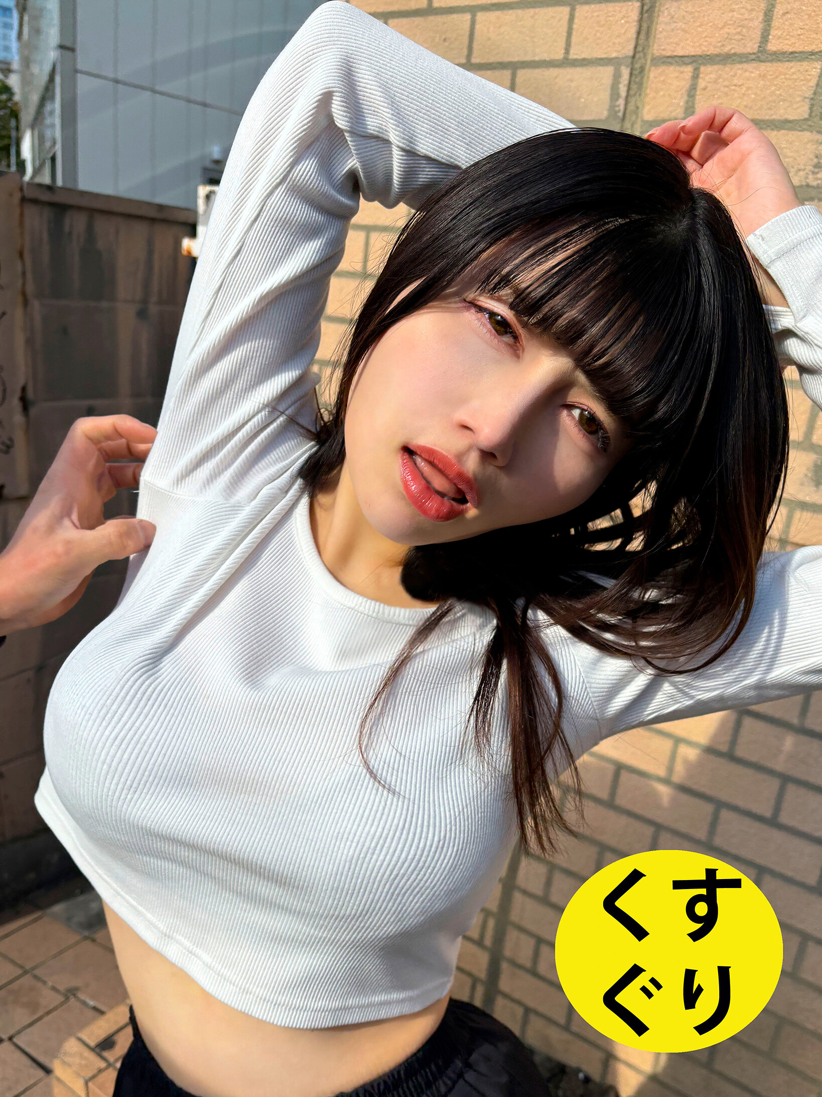 パッケージ画像