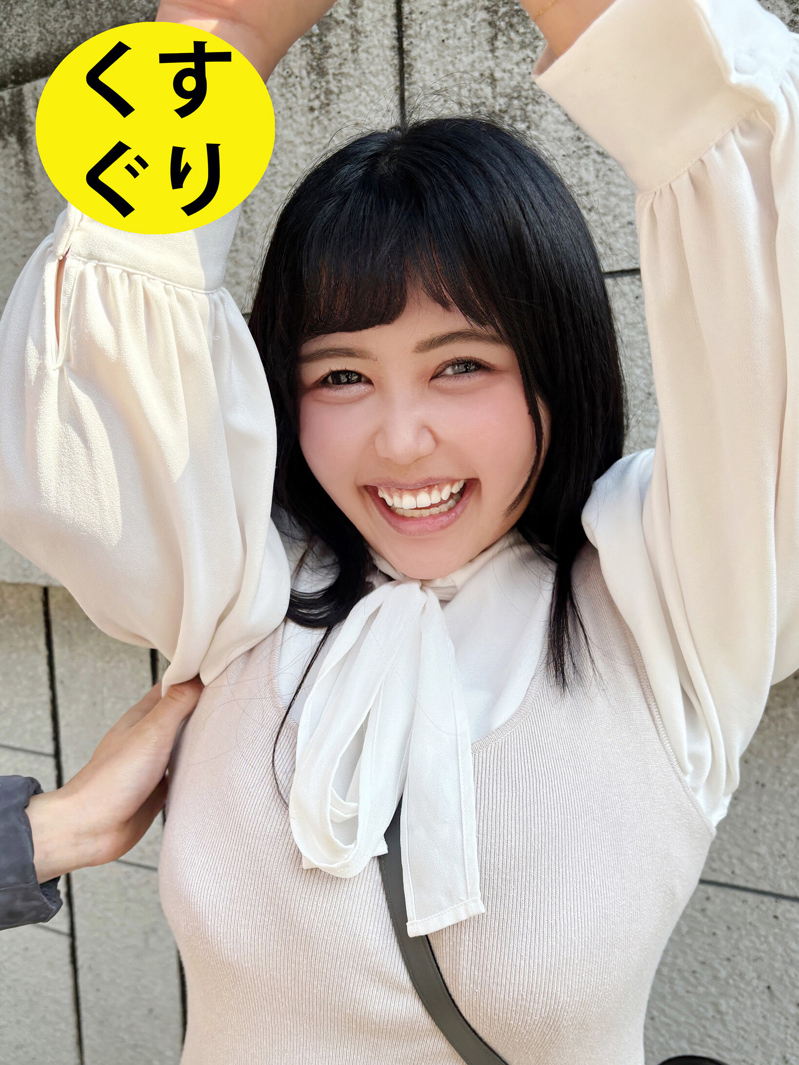 サンプルプレビュー