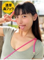 パッケージ画像