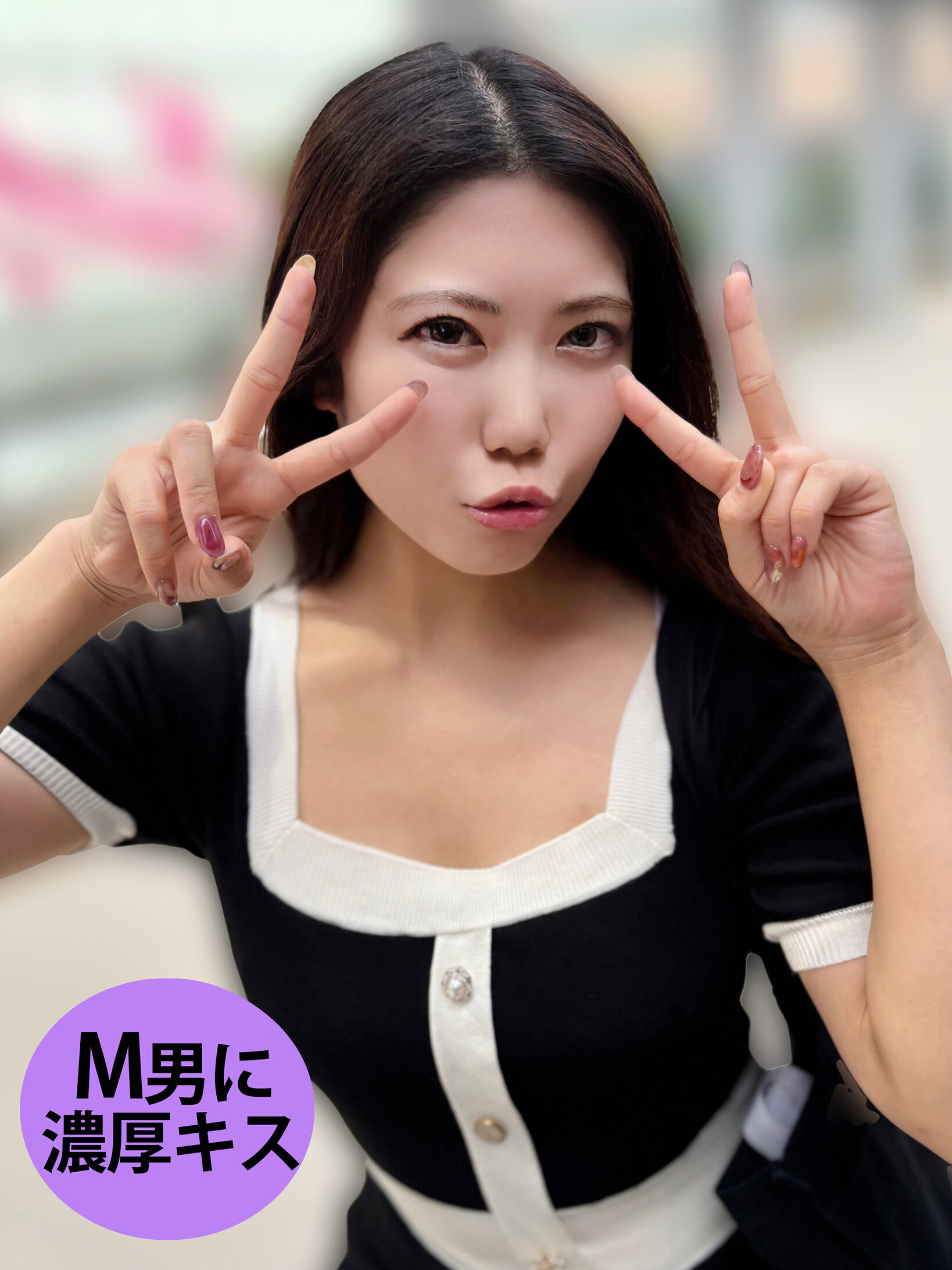 パッケージ画像