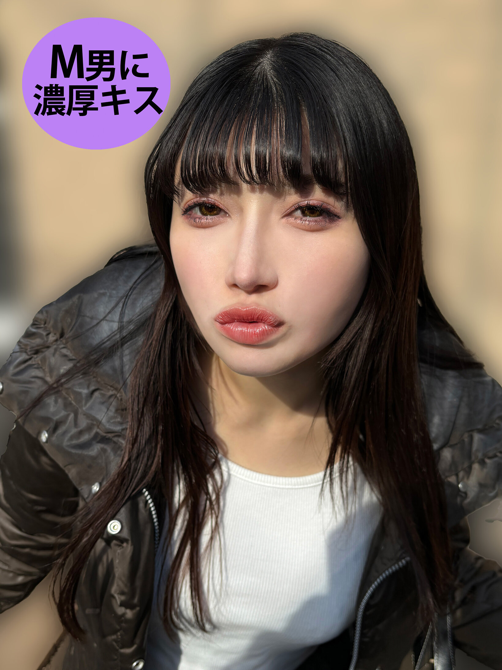 パッケージ画像