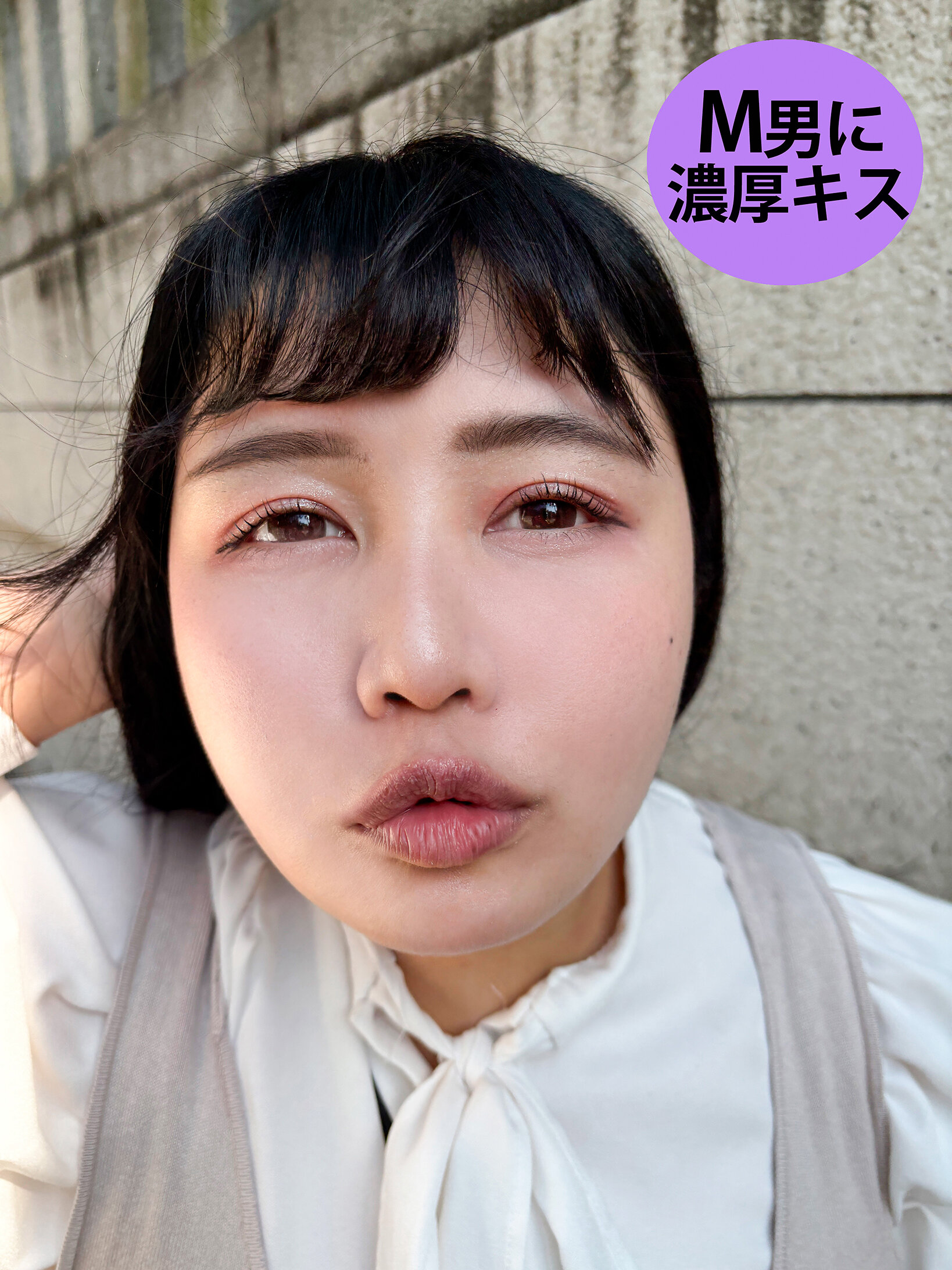 パッケージ画像