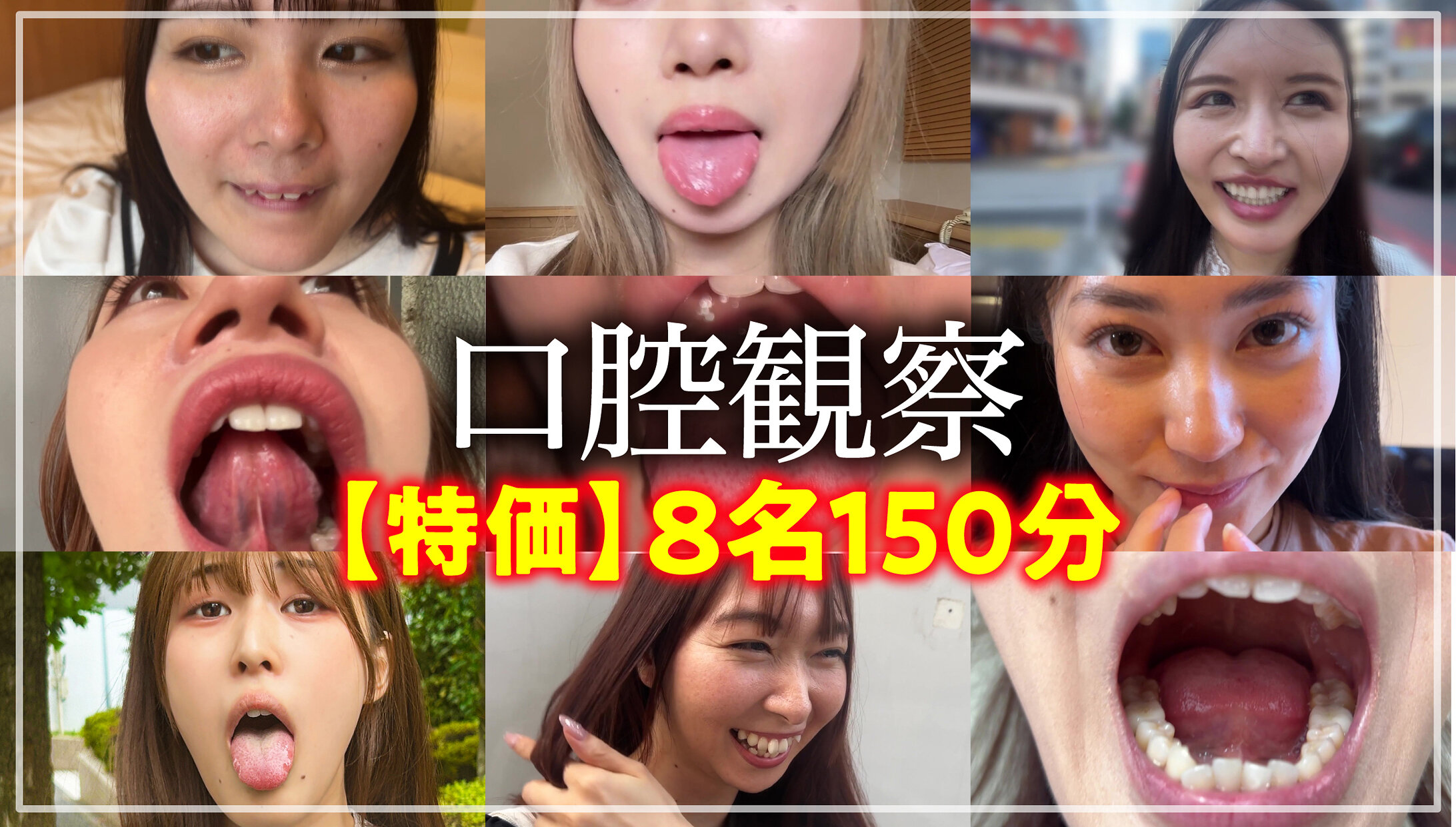 サンプルプレビュー