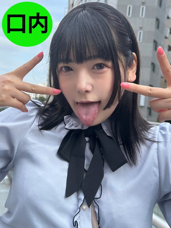 サンプルプレビュー