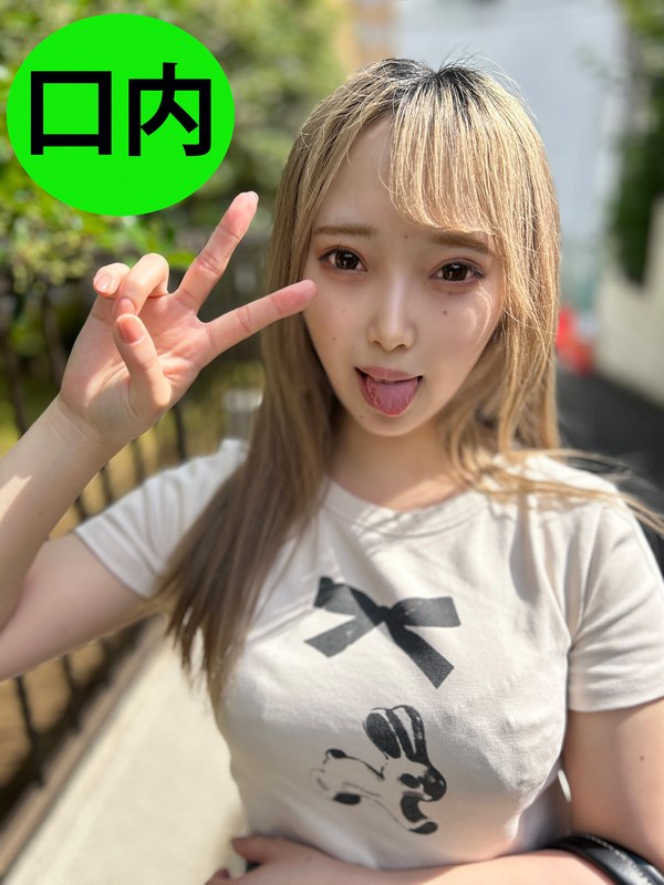 サンプルプレビュー