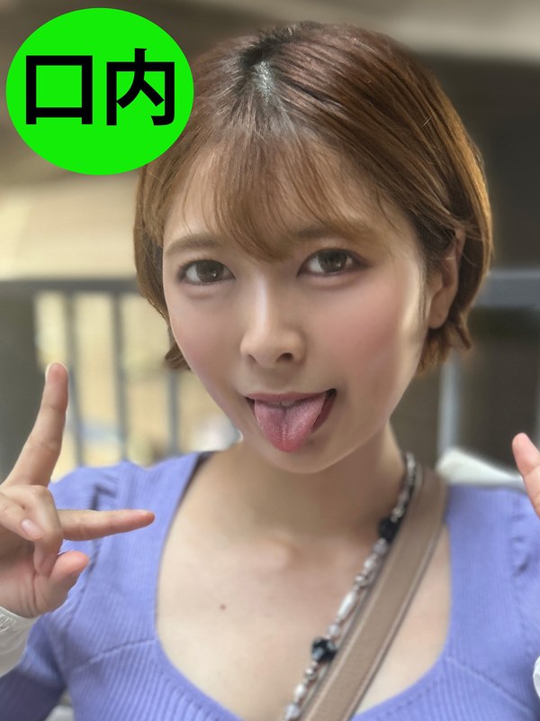 サンプルプレビュー