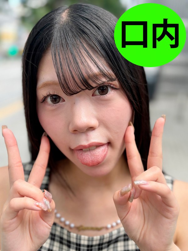 サンプルプレビュー