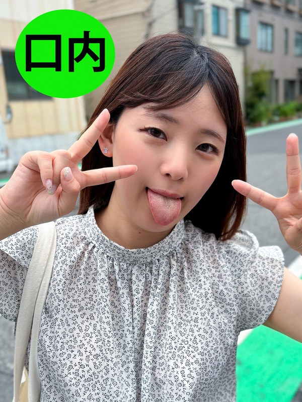 サンプルプレビュー