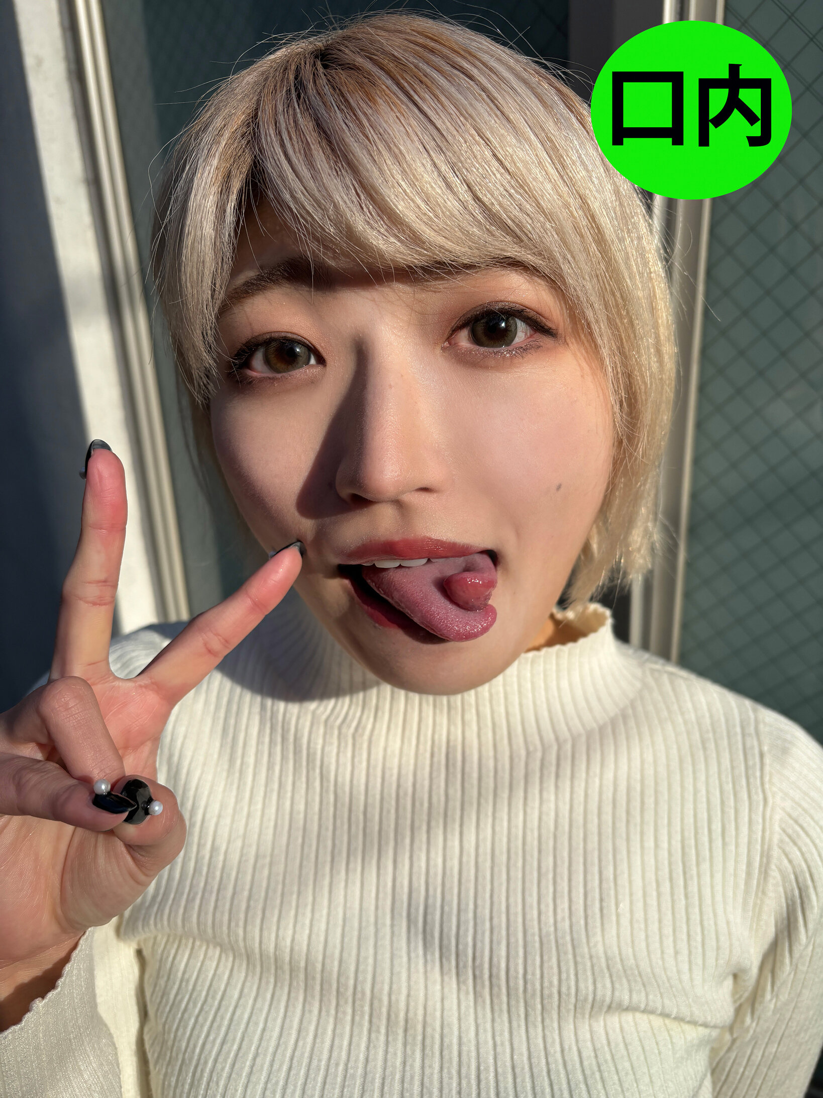 パッケージ画像