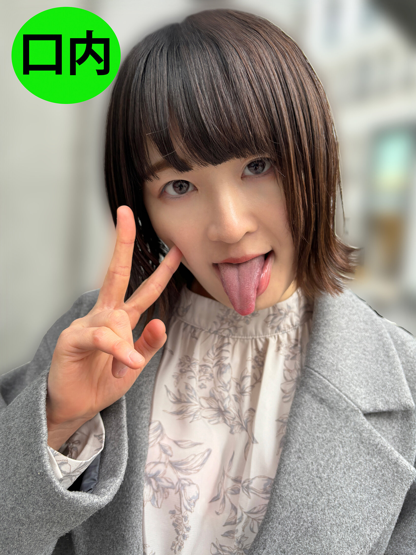 サンプルプレビュー
