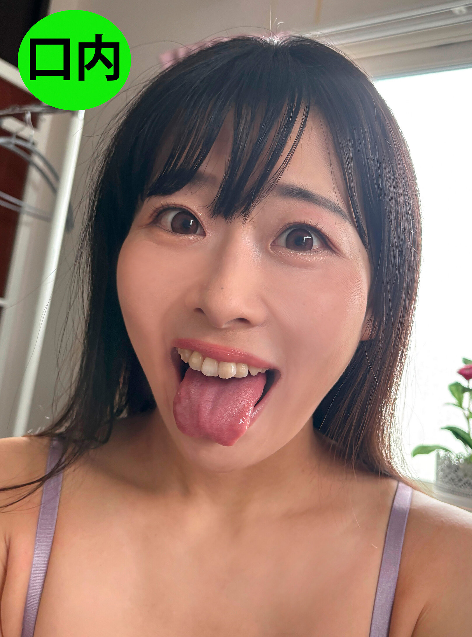 パッケージ画像