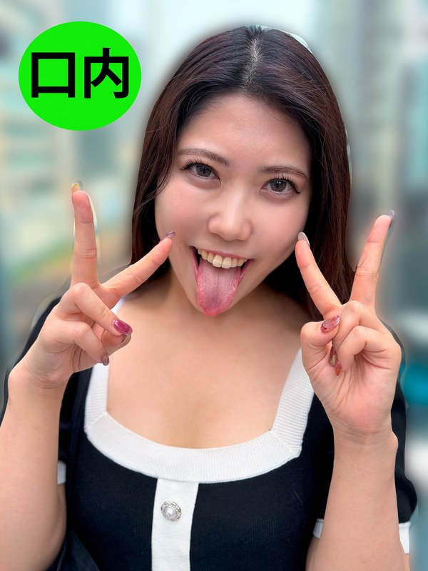 サンプルプレビュー