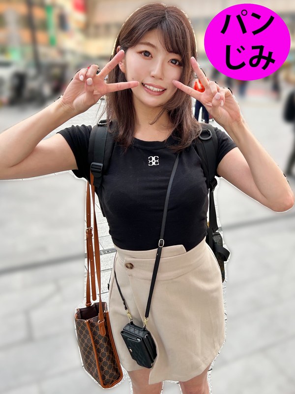 サンプルプレビュー