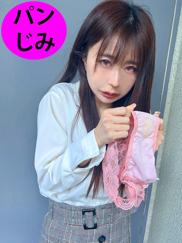 サンプルプレビュー