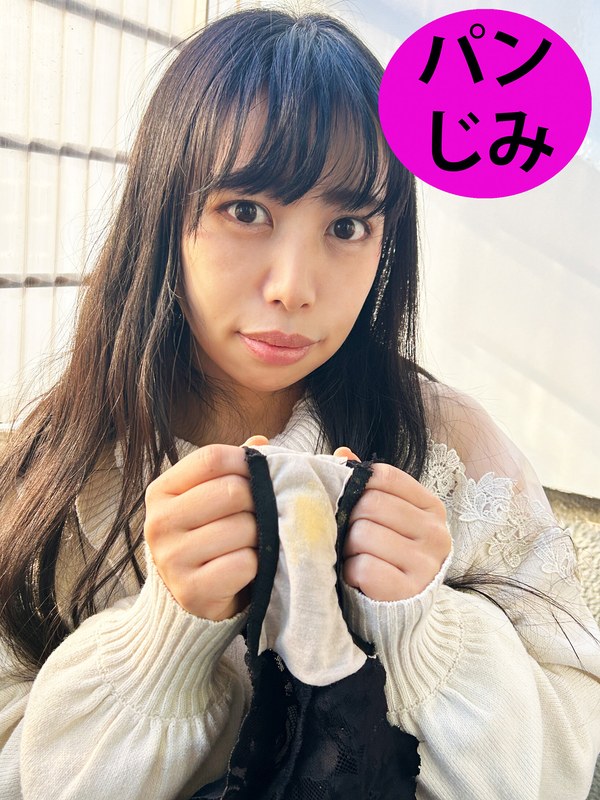 サンプルプレビュー