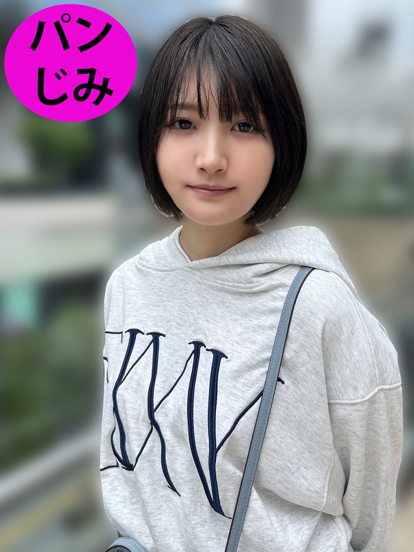 サンプルプレビュー