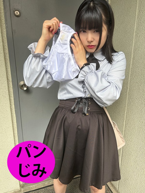サンプルプレビュー