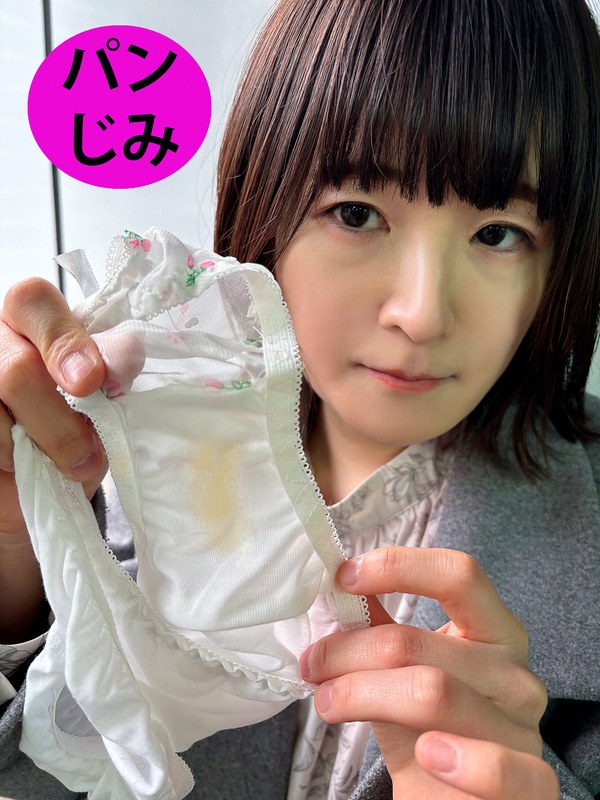 サンプルプレビュー