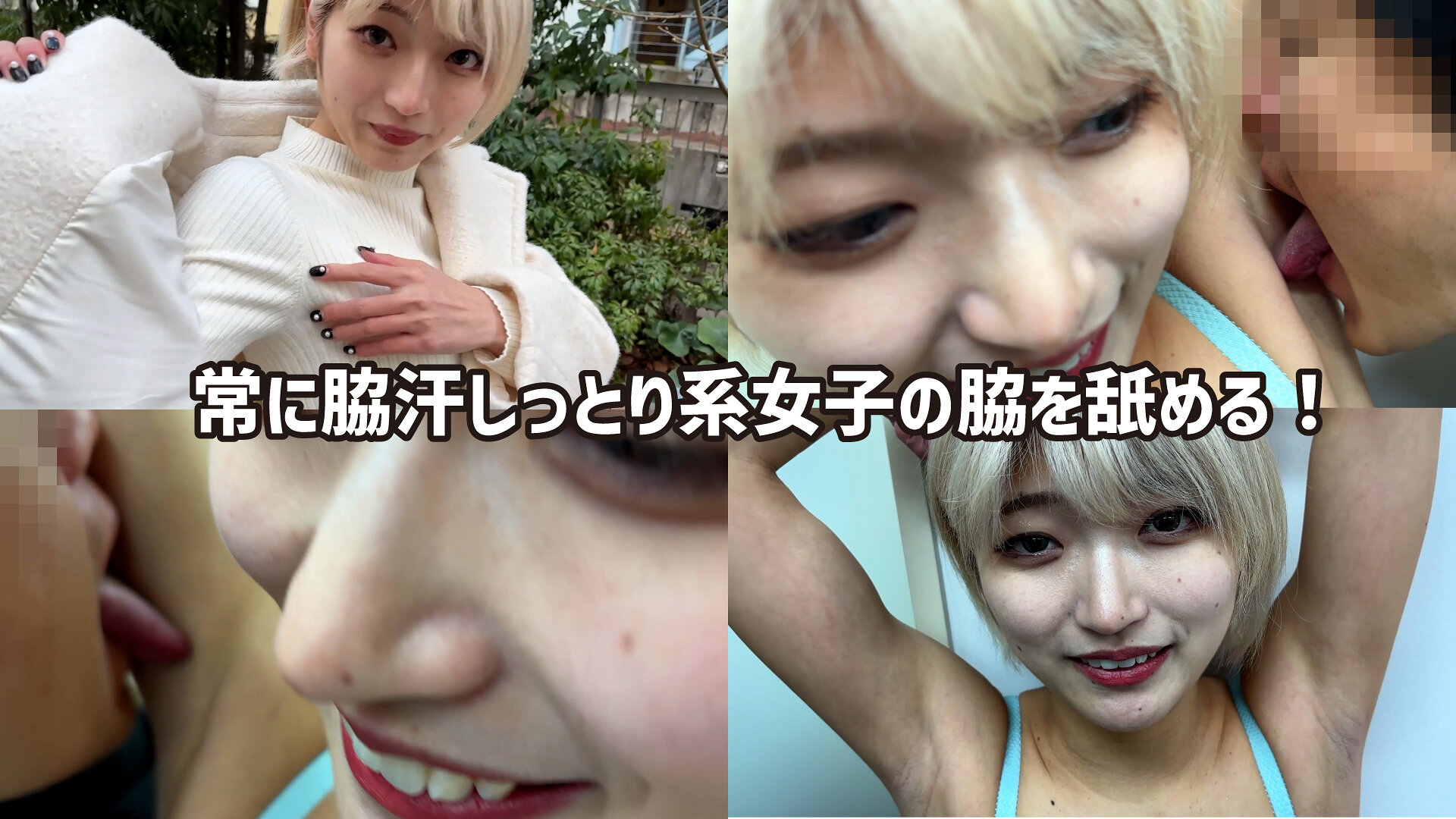 サンプルプレビュー