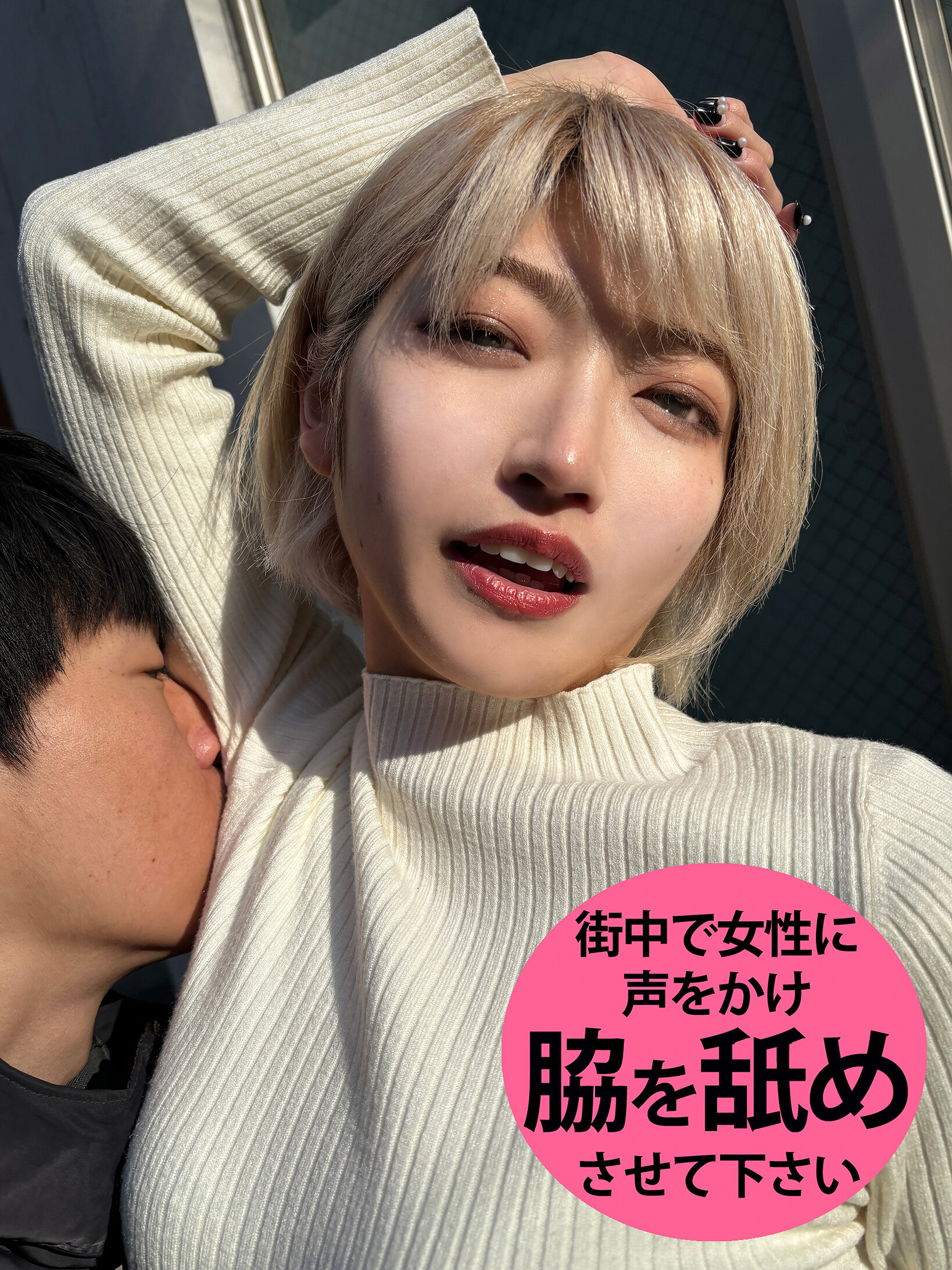 パッケージ画像