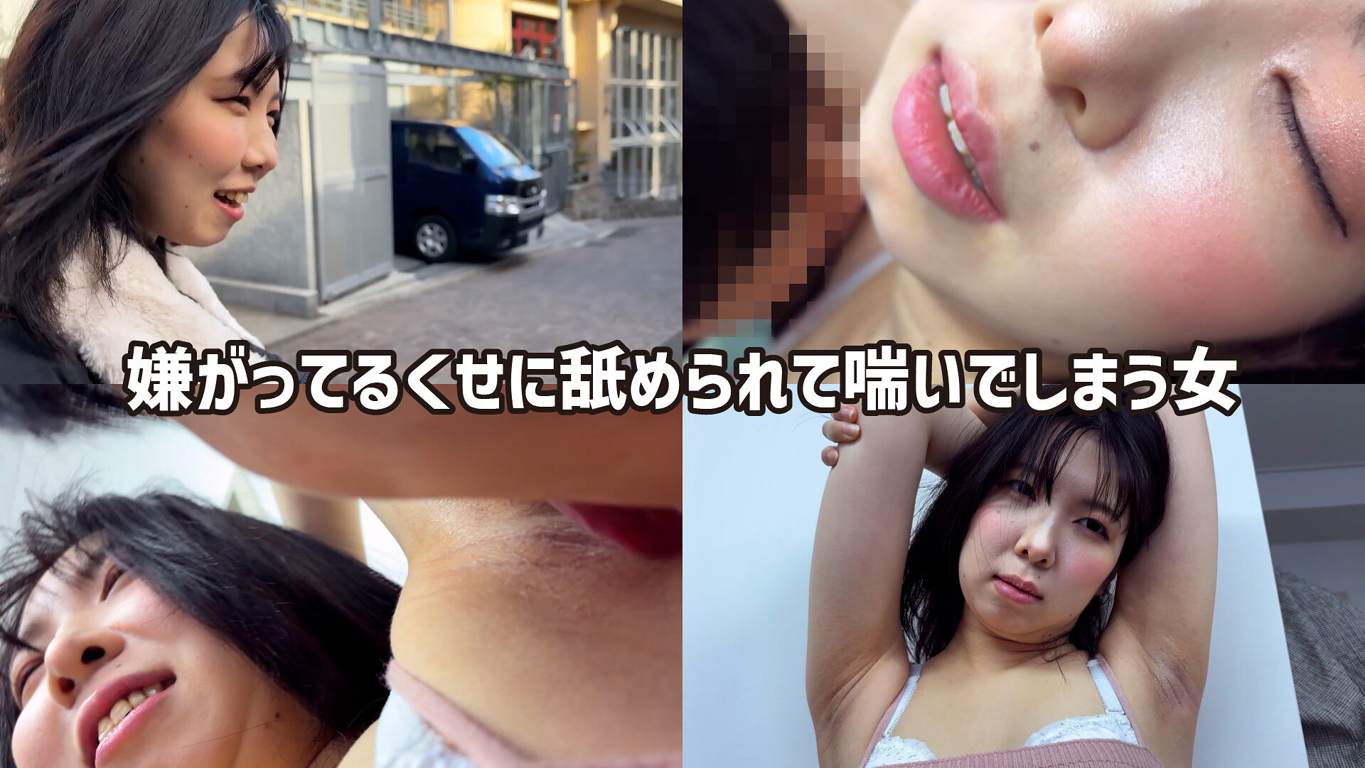 サンプルプレビュー