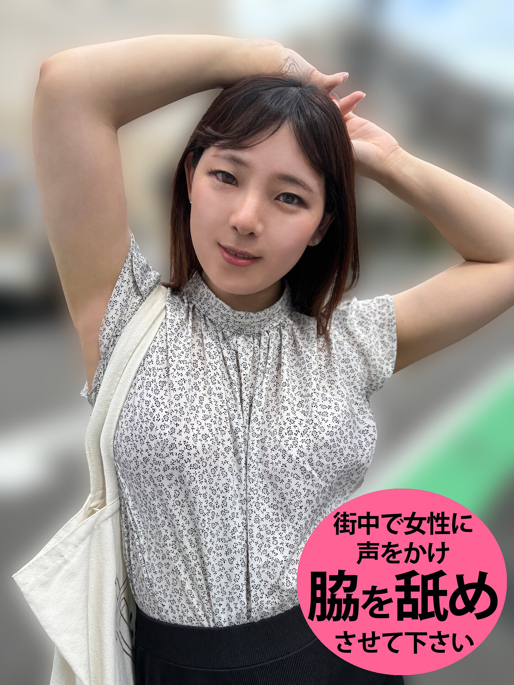 パッケージ画像