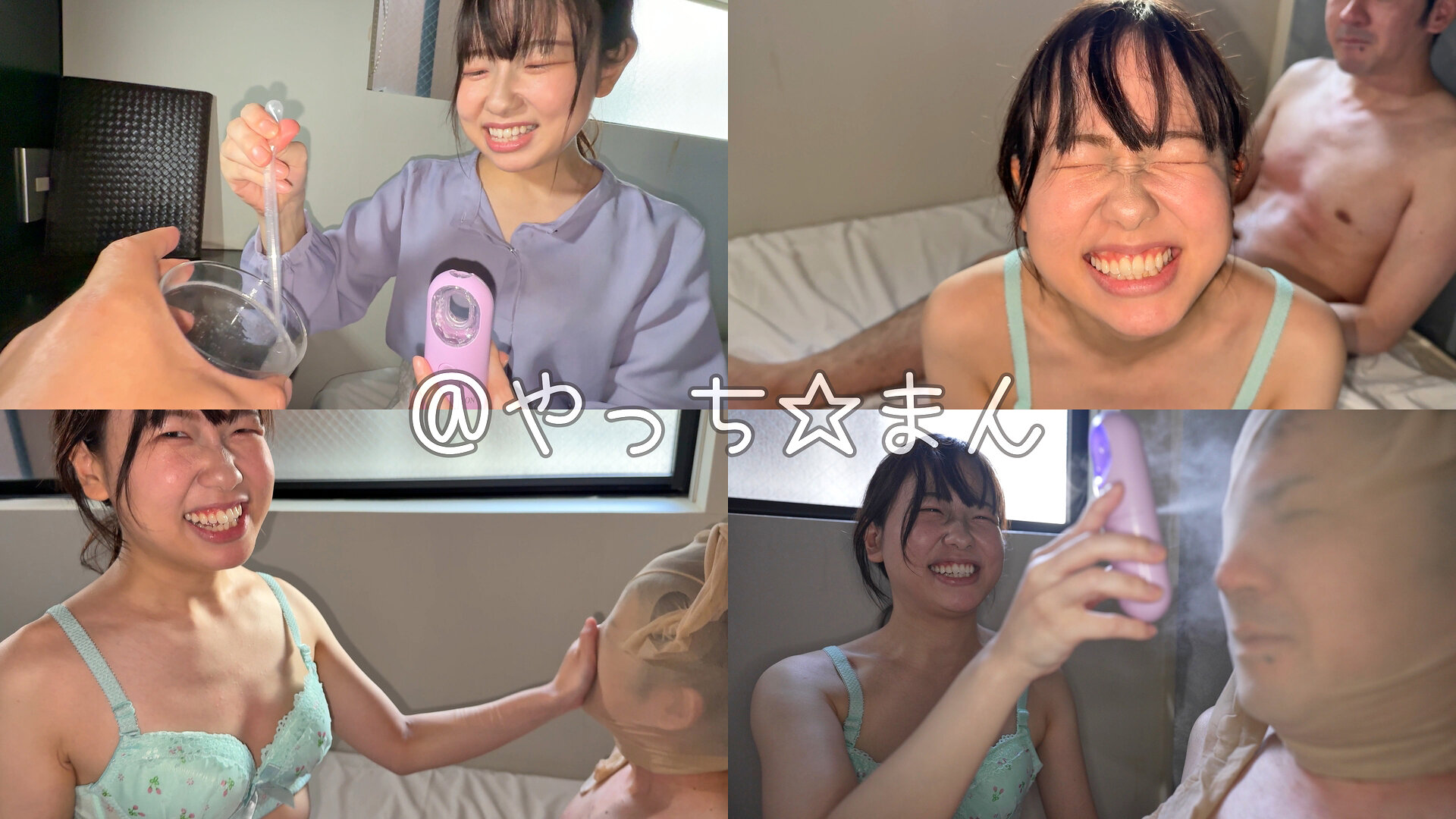 サンプルプレビュー